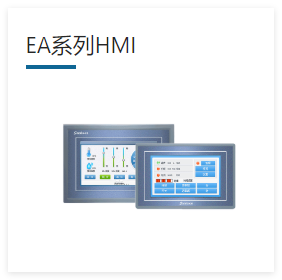 SK-050HE  SK-050FE 顯控觸摸屏 SK-050HE  SK-050FE 顯控觸摸屏